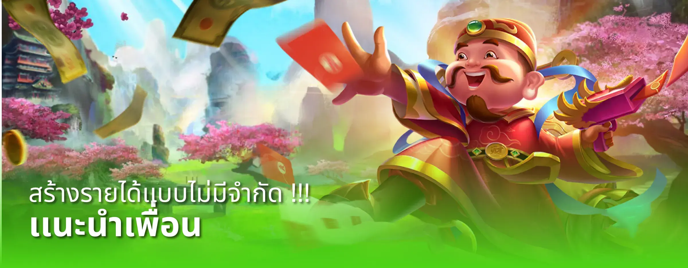คาสิโนออนไลน์ที่ดีที่สุด