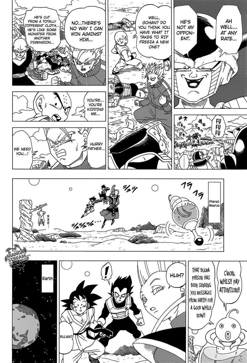 Read Dragon Ball Z - Rebirth Of F Chapter 3