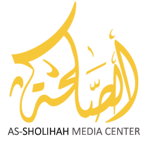 sholihah_logo_small.png