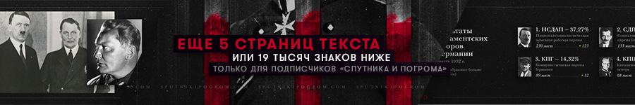 wr3-pbanner.jpg