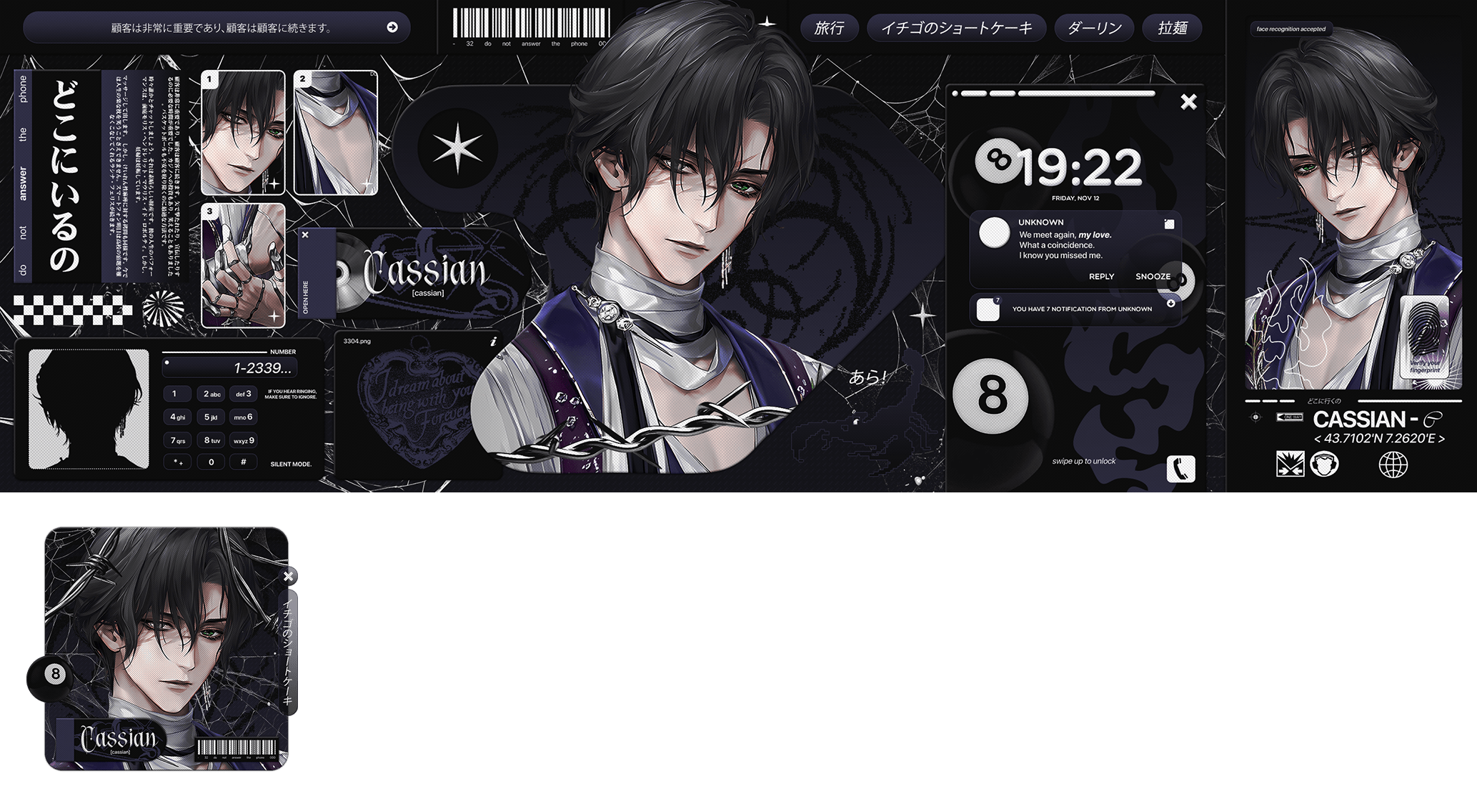 4b5ed015c45a12d56b8fb71cab568f48.png