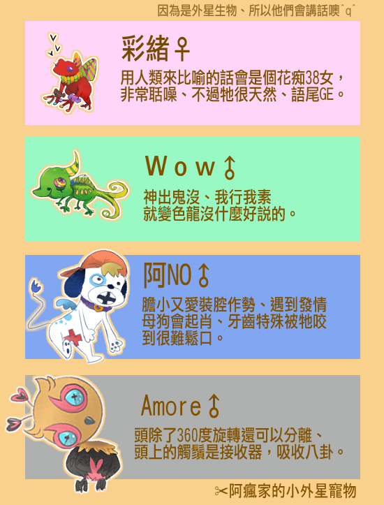 4ba3745b254a8fb2e71cd26fdd5388af.png