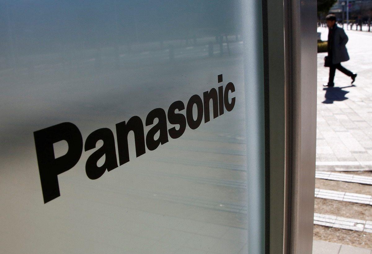 все об услугах на panasonic-centr.ru