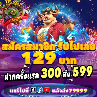 Ufam98.net