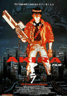 Poster pequeño de Akira
