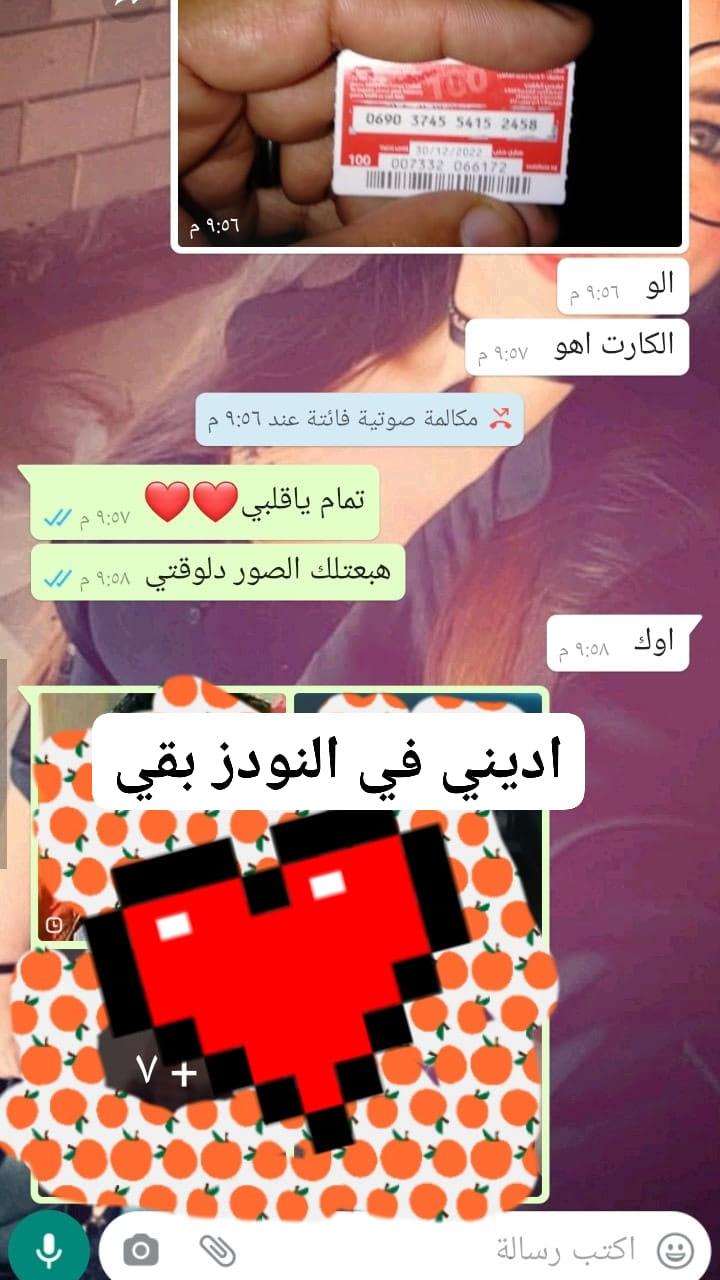 لا يتوفر وصف للصورة.