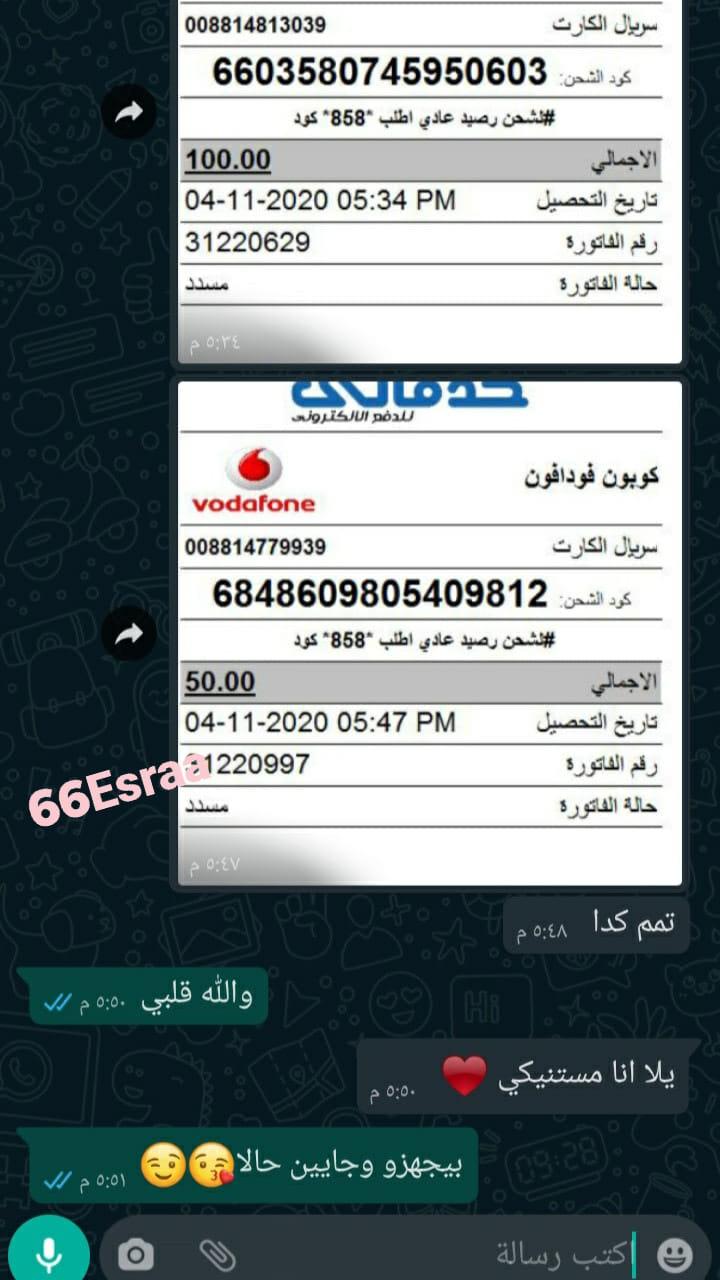 قد تكون صورة لـ ‏‏‏شخص أو أكثر‏، ‏شعر‏‏ و‏نشاطات في أماكن مفتوحة‏‏