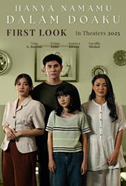 Only Your Name in My Prayers (2025)