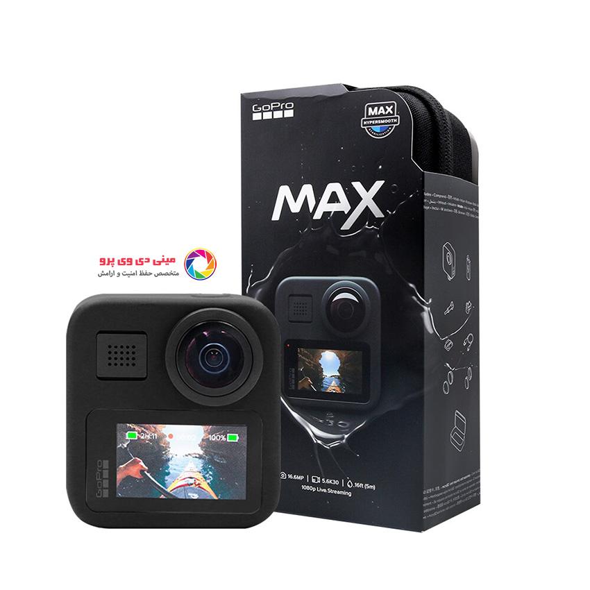 GoPro Max