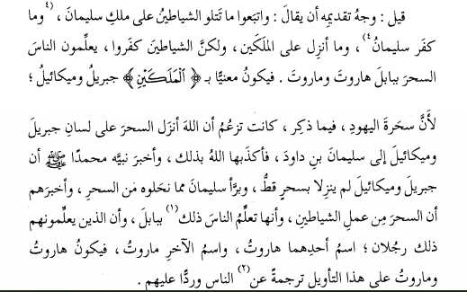530b05fdde3875e287836de0619f7a01.png
