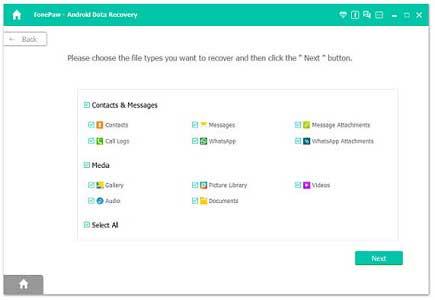 بازیابی اطلاعات گوشی اندروید | تعمیرات موبایل البان