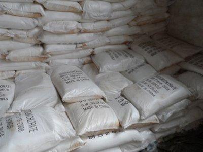 Yuhan Chemical nitric acid