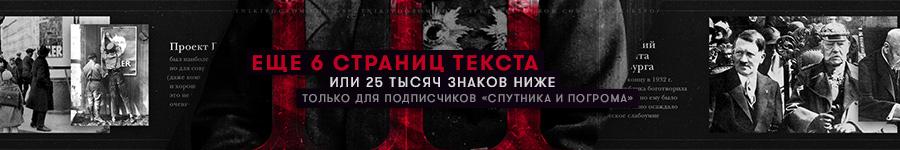 wr2-pbanner.jpg