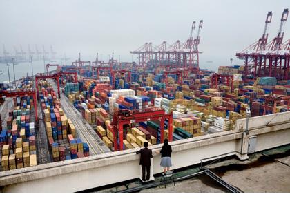 Container Trading Software