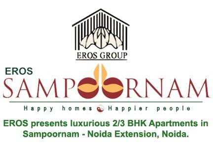 eros-logo_small.jpg