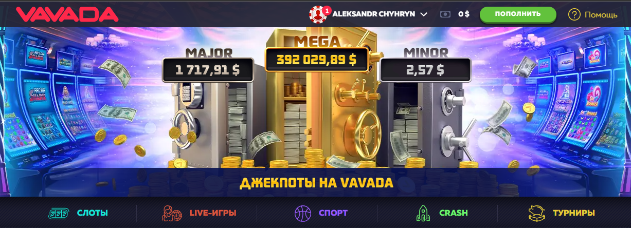 alt