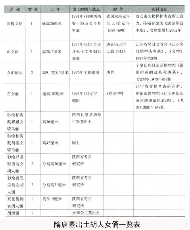 7c8ff0daf3805f6ebdf51c70a5310ad863c4f5a1.jpg