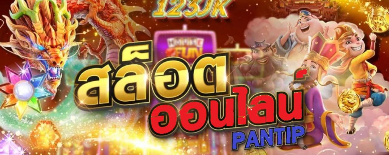slot thailand