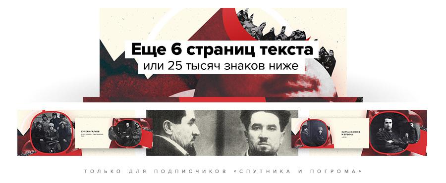 sg-pbanner.jpg