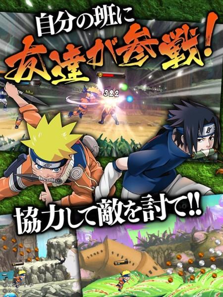 naruto-shinobi-collection-apk-4