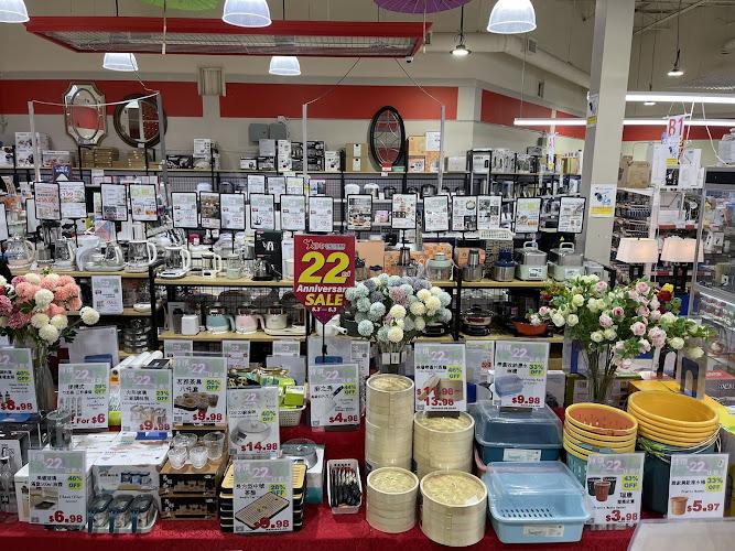 diasporastores.ca grocery shop