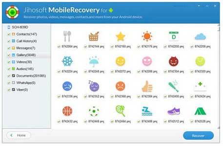 بازیابی اطلاعات گوشی اندروید | تعمیرات موبایل البان