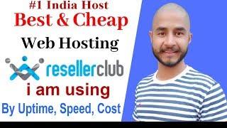cheap server hosting
