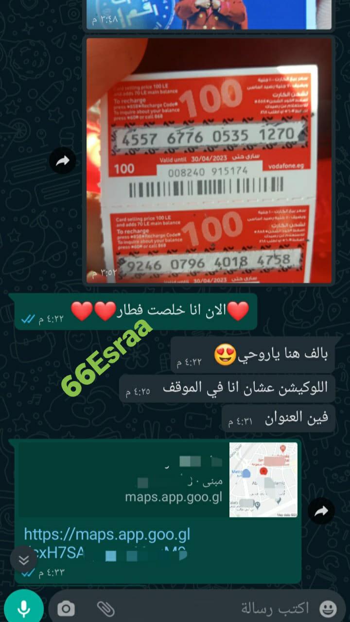 قد تكون صورة لـ ‏‏‏شخص أو أكثر‏، ‏شعر‏‏ و‏نشاطات في أماكن مفتوحة‏‏