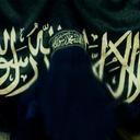 ●●رَبيبۃ السِّلَاح●●