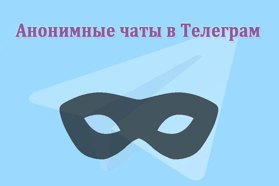 TGRM.SU