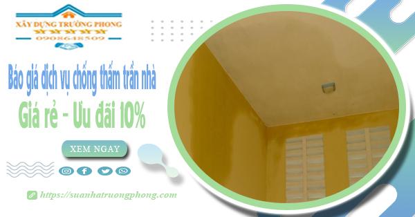 73ac5fd8e9c7442eebd433d325b5b7b0.jpg