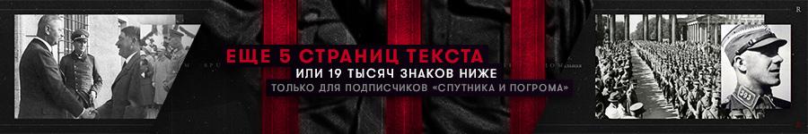 wr4-pbanner.jpg