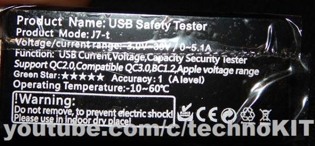 Technical characteristics of USB Safety Tester j7-t