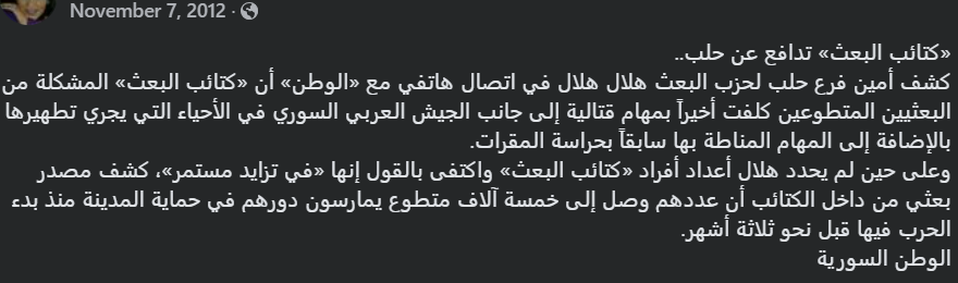 770172149578fac1faf23f8859f78232.png