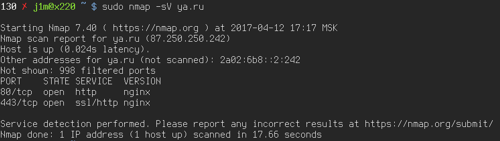 Nmap не смог определить версию HTTP-сервера, но узнал его имя