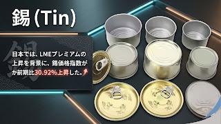 799bf743e412b1449310e2d7cbfc0d19.jpg