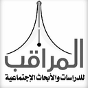 د. أكرم حجازي
