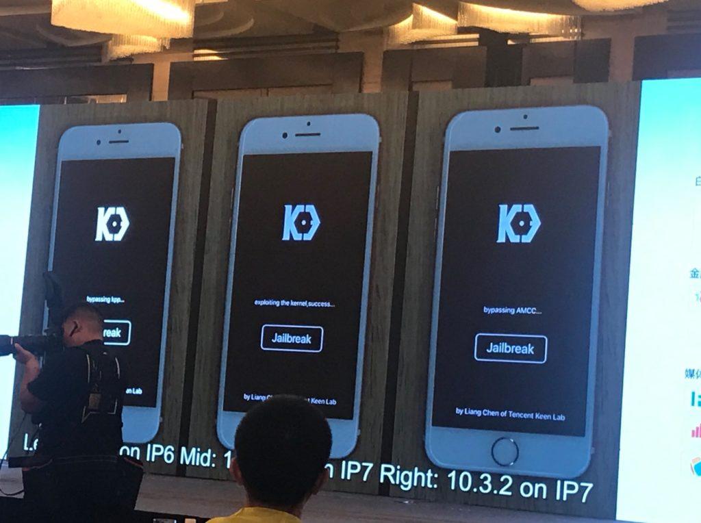 KeenLab демонстрирует инструмент джейлбрейка iOS 11