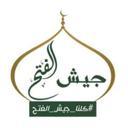 أبو جبل الأنصاري