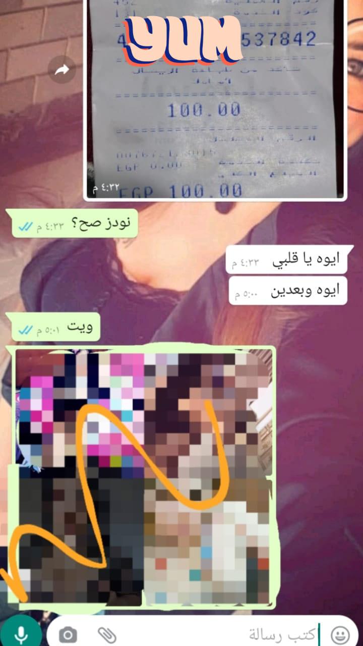 لا يتوفر وصف للصورة.