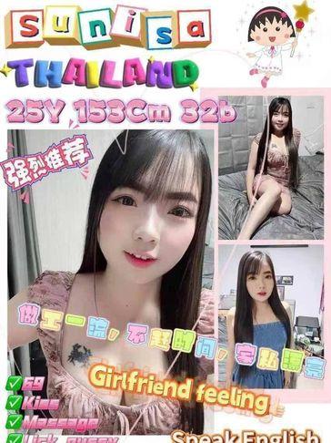 Penang Escort City girls