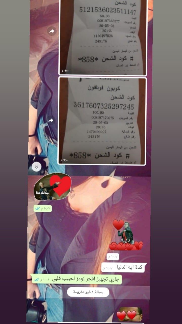 لا يتوفر وصف للصورة.