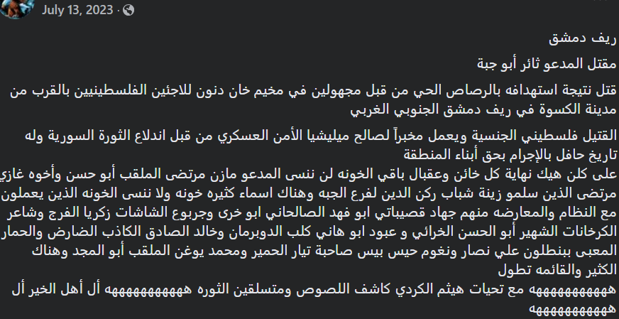 81fd5e74fce56447edb42ac6f5936d61.png