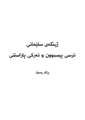 8526eca6e91cd18b18269922d8da6f27.png
