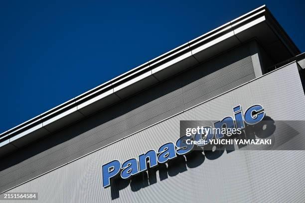 обслуживание электроники panasonic