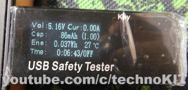 Switch usb language tester j7 t