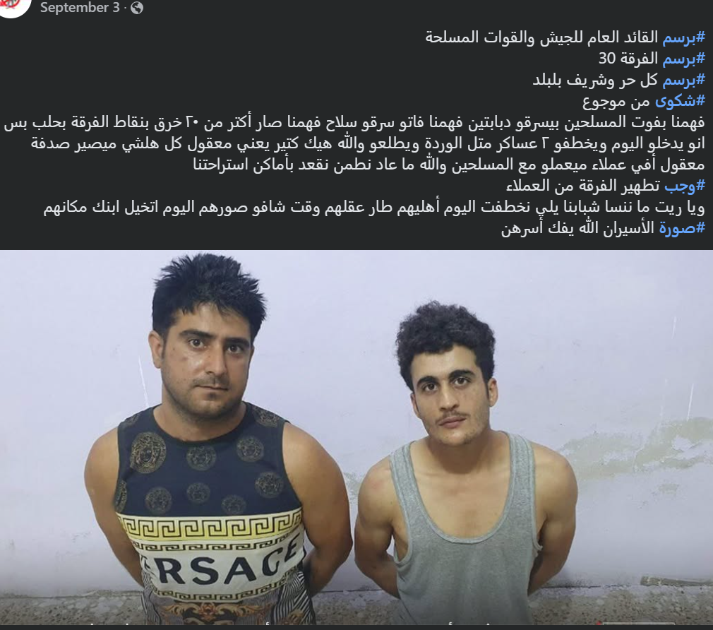 87ef8558d5bcb0e54201c923bccb5a5b.png