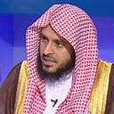 عبدالعزيز الطريفي