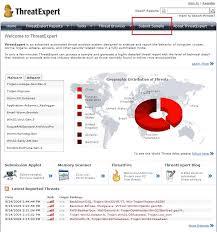 شرح التشفير وآمن المعلومات والحماية