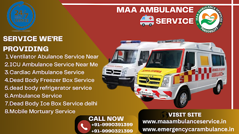 ambulance service